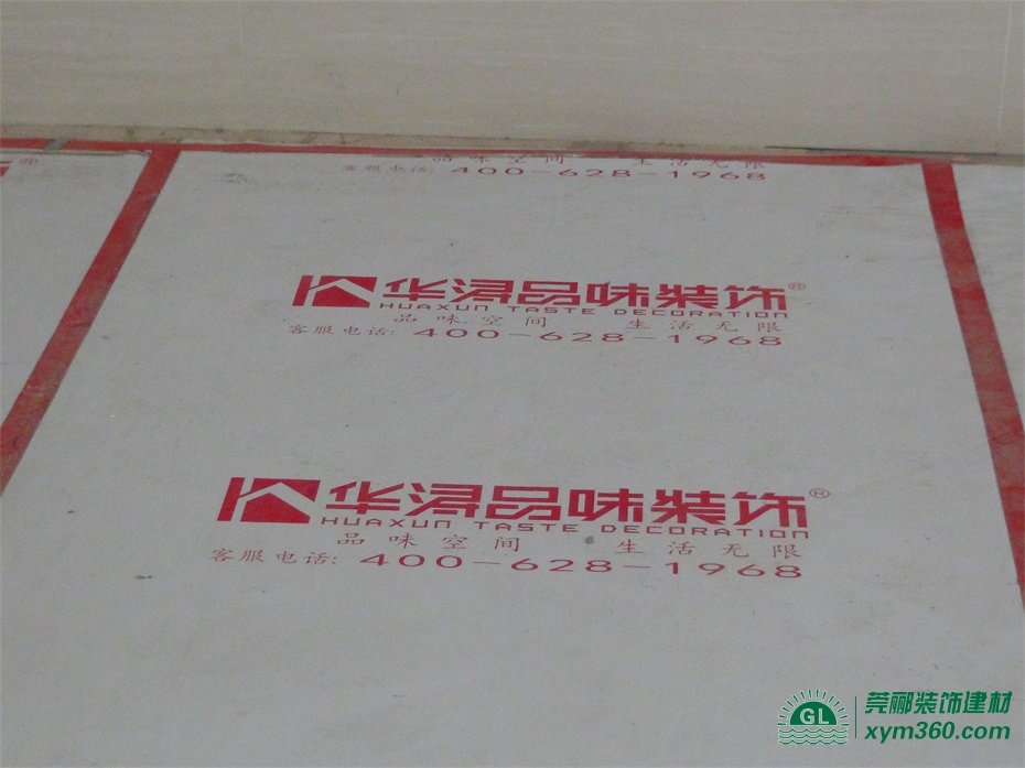 各種地面保護(hù)膜有什么區(qū)別：PVC、PE、PET保護(hù)膜特性解說