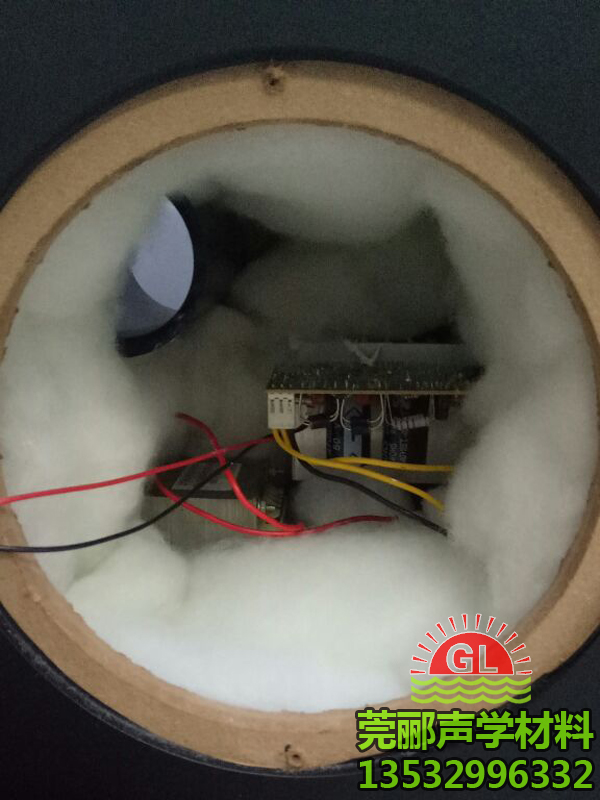 莞酈吸音棉品質(zhì)非常好，裝進(jìn)音響讓音效提升不少，很好吸音材質(zhì)，發(fā)貨快。