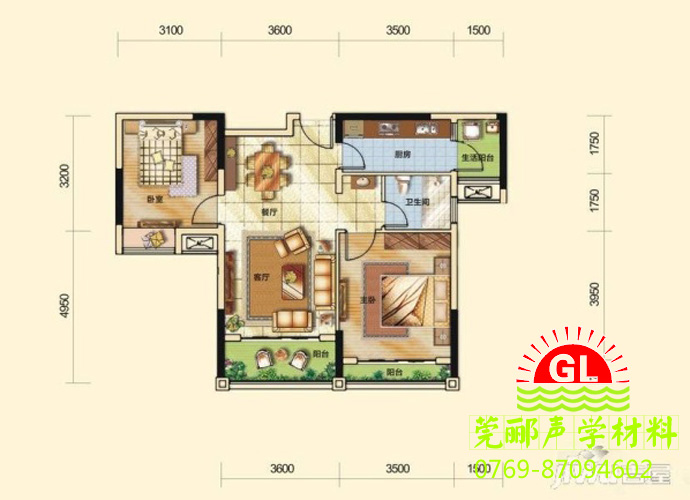 【裝修日記】大學畢業(yè)了，買了一套70平房子裝修施工過程案例分享